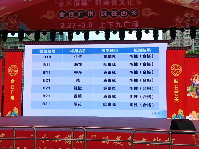 圖8.jpg