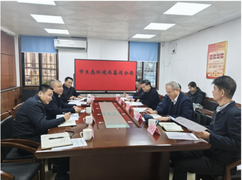 圖：開展“行政調(diào)解+人民調(diào)解”雙調(diào)融合機制座談會.png