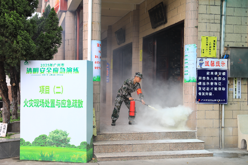 圖3.jpg