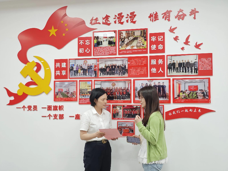 一對(duì)一.jpg
