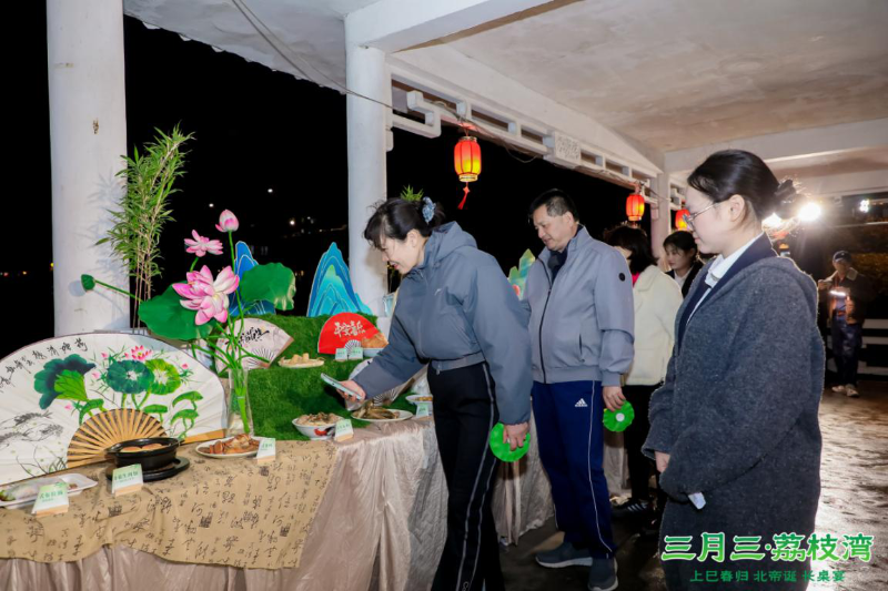 圖片2.png