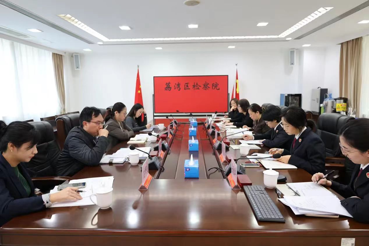 微信圖片_20250411101356.jpg