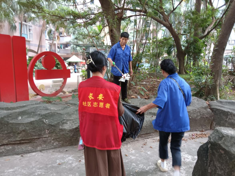 圖片1.png
