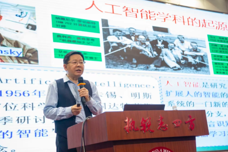 微信圖片_20250411171828_副本.jpg
