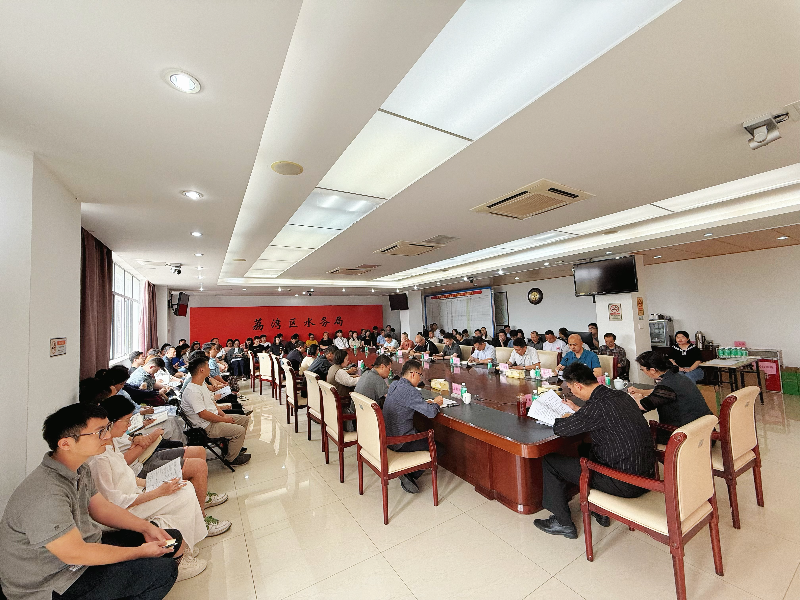 2025年4月11日，區(qū)水務(wù)局召開全面從嚴(yán)治黨暨黨風(fēng)廉政建設(shè)和反腐敗工作會(huì)議 (2).jpg