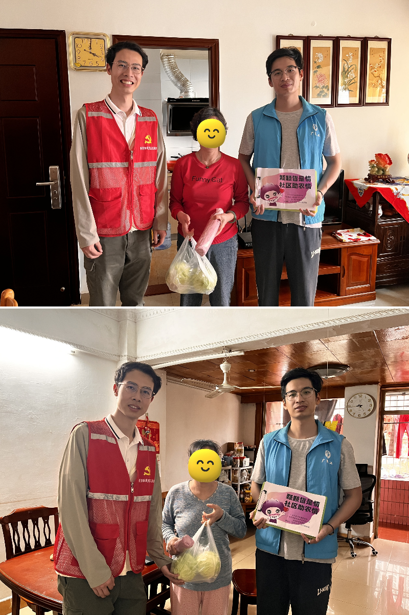 圖片2.png