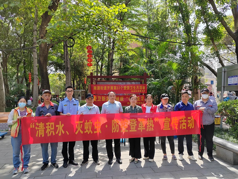 圖：工作人員合影.jpg