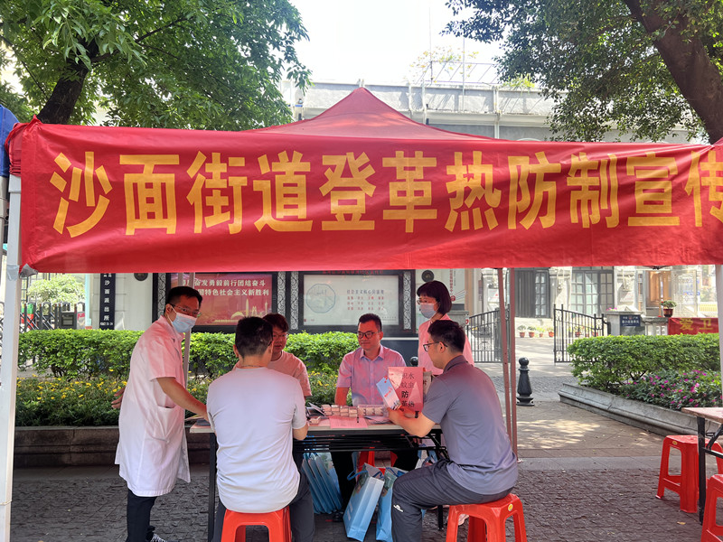 微信圖片_20250417103604_副本.jpg