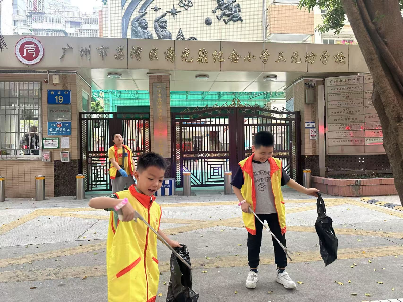 圖片2.png