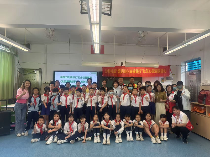 圖：“筑夢青心 幸福童行”志愿服務(wù)活動大合照.jpg