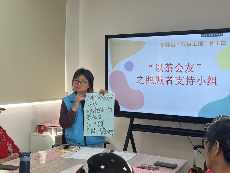 圖片7.jpg