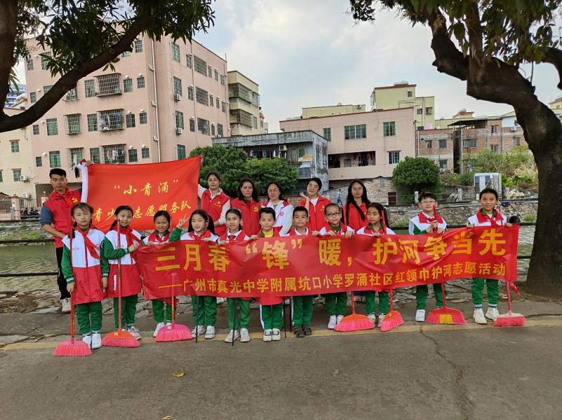 圖片5.png