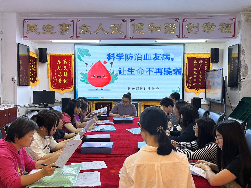 講座現場.png