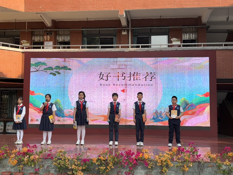 中南街：海南書香溢四方，黨建引領(lǐng)共成長(zhǎng)（組圖5）.png