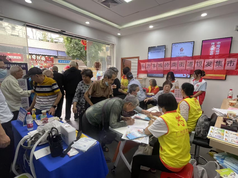 圖二：義診活動現(xiàn)場.jpg