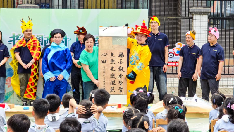圖片2.png