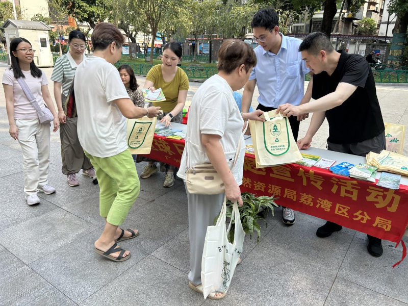 圖片1.jpg