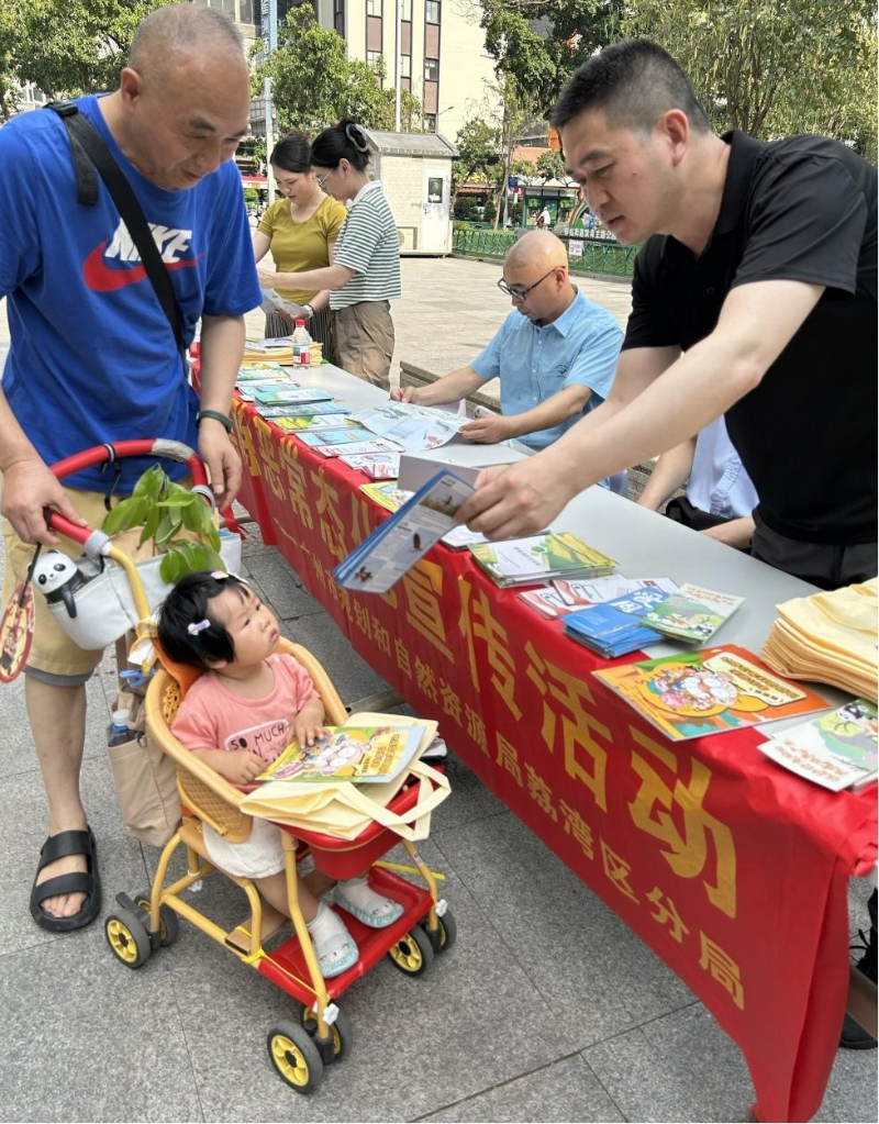 圖片2.jpg