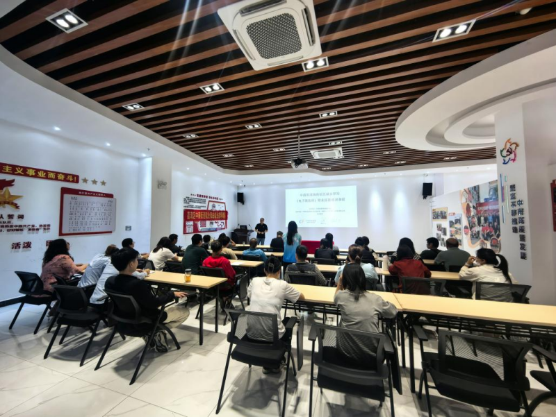 中南街：“探索電商新機遇，助力職業(yè)新發(fā)展”——中南街道舉辦電子商務(wù)師職業(yè)技能培訓(xùn)活動（組圖2）.png