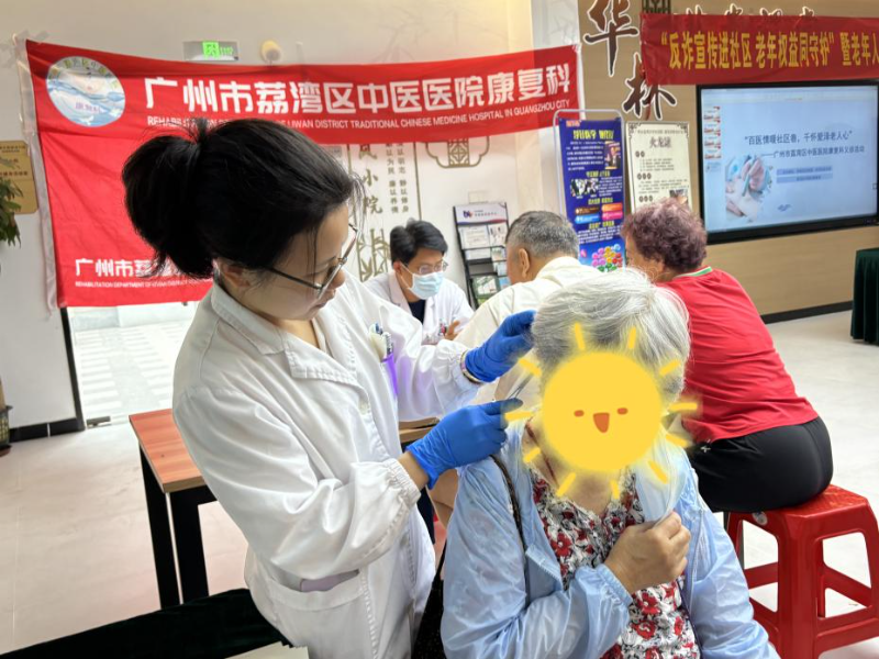 圖片5.jpg