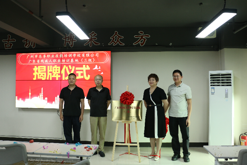 已編輯圖片