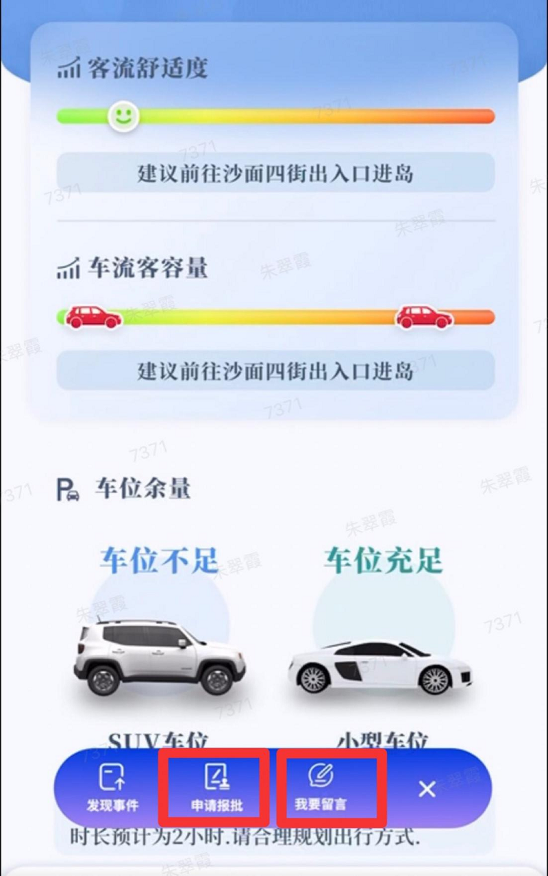 圖片4.png
