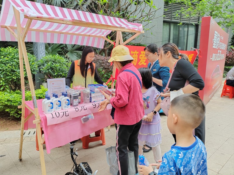 圖：慈善義賣小攤位.jpg