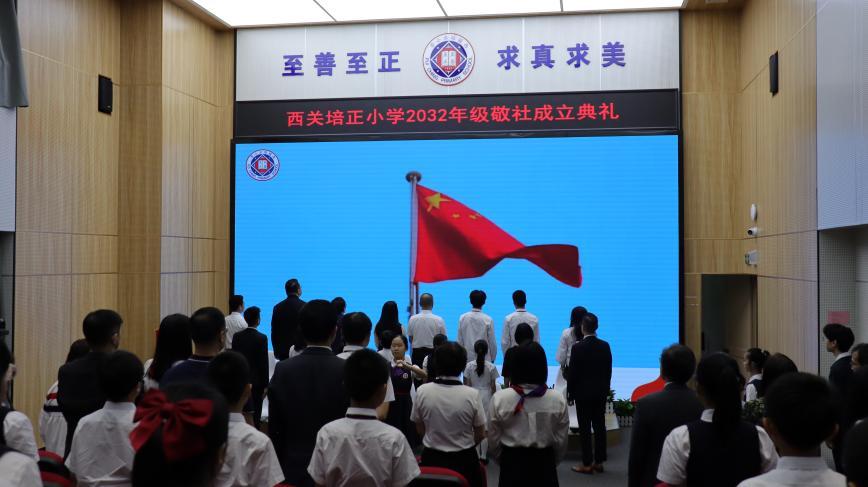 圖片2.jpg