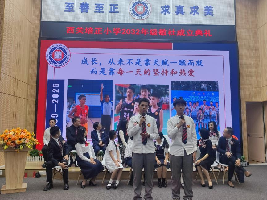 圖片10.jpg