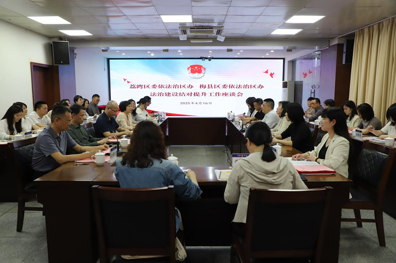 （圖：結(jié)對(duì)提升座談會(huì)現(xiàn)場(chǎng)）.png