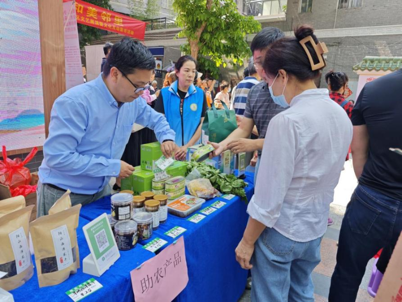 互動集市現(xiàn)場.png