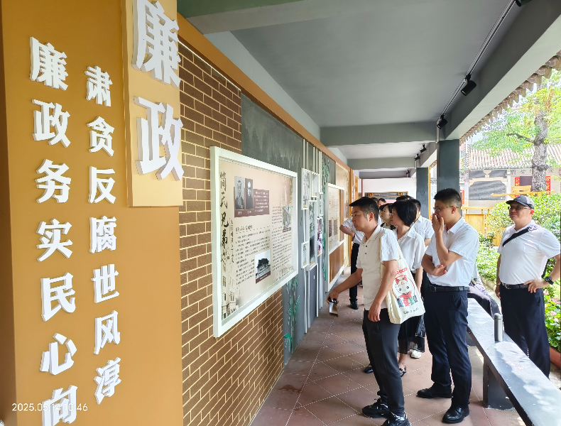已編輯圖片