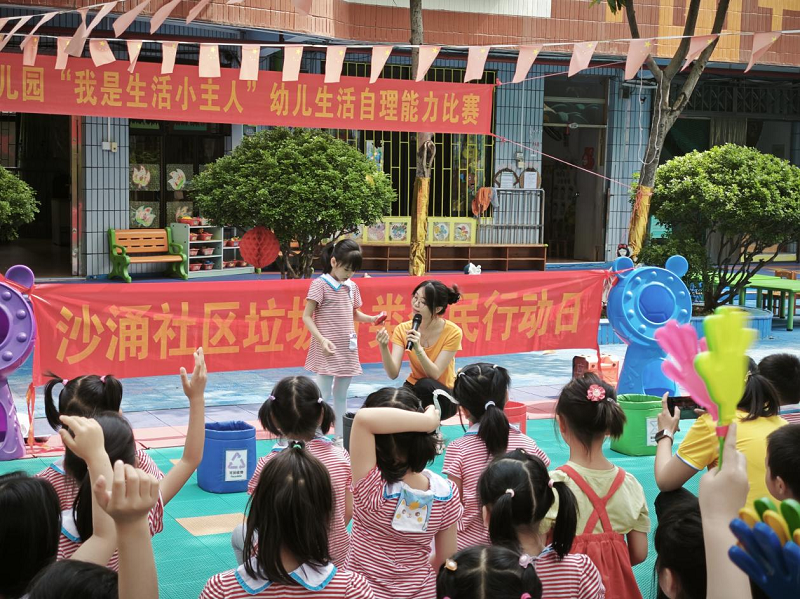 圖片9.png