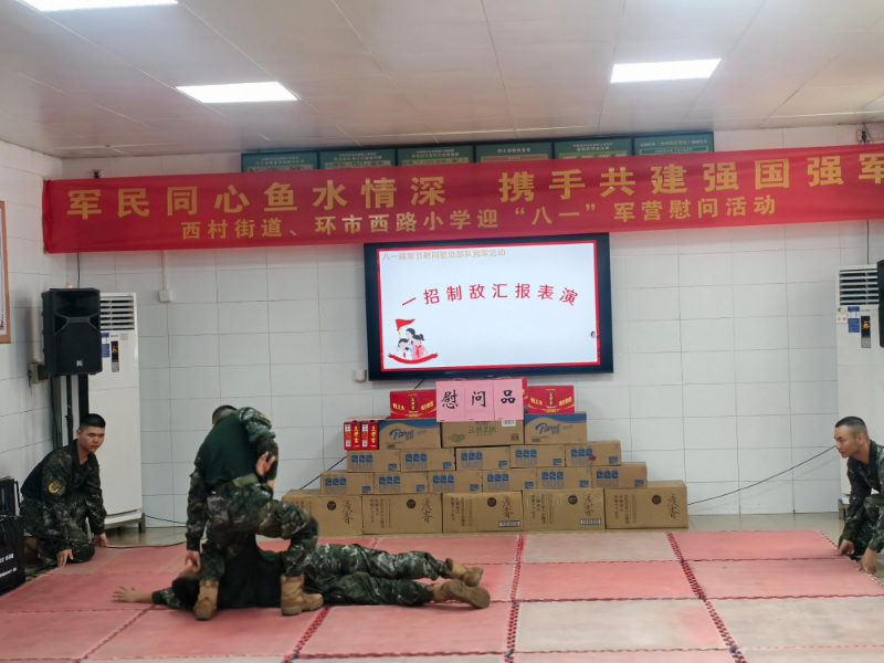 圖片2.png