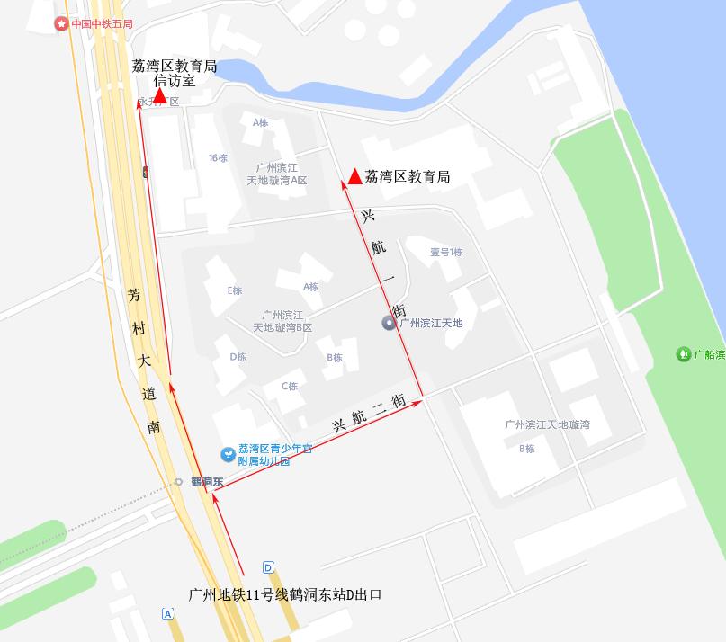 圖片2.jpg