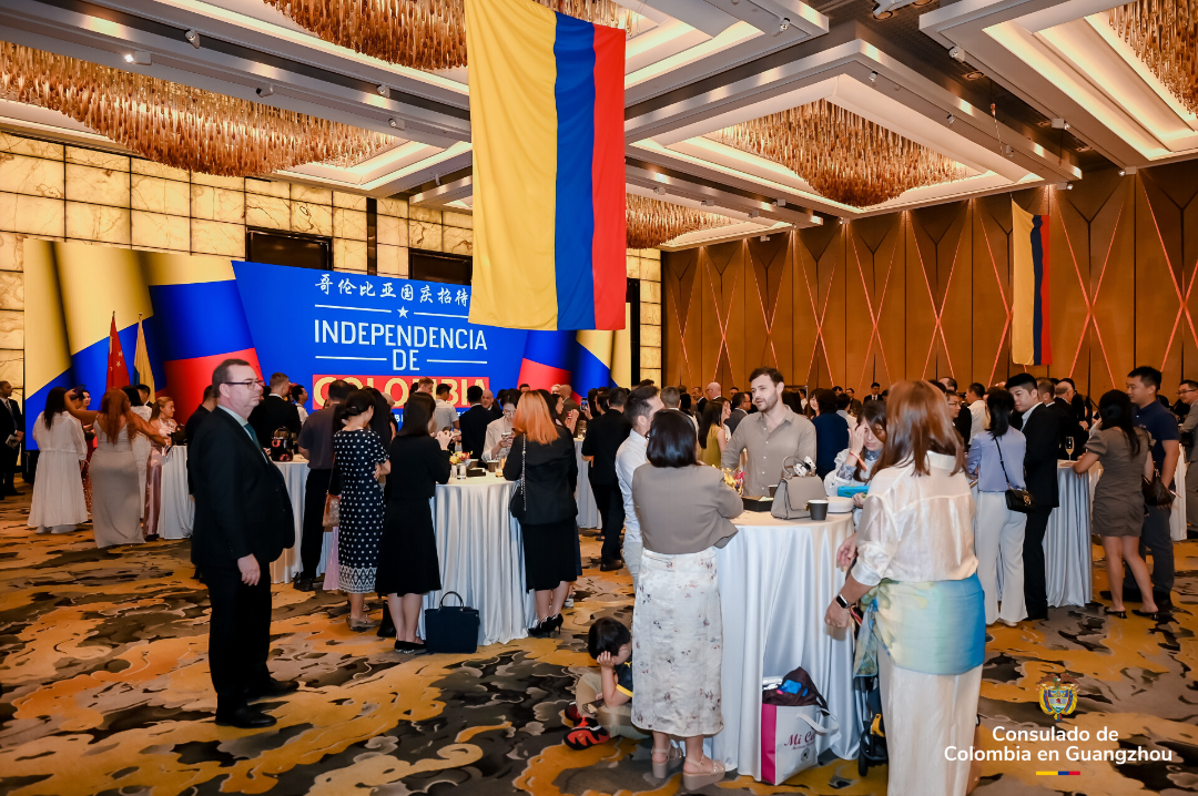 Colombia marks Independence Day in Guangzhou, China