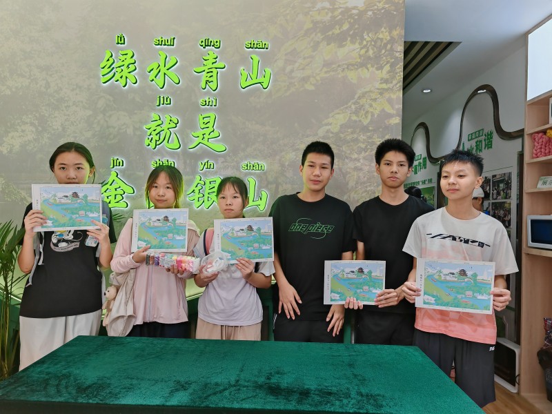 “低碳尋寶”行動(dòng).jpg