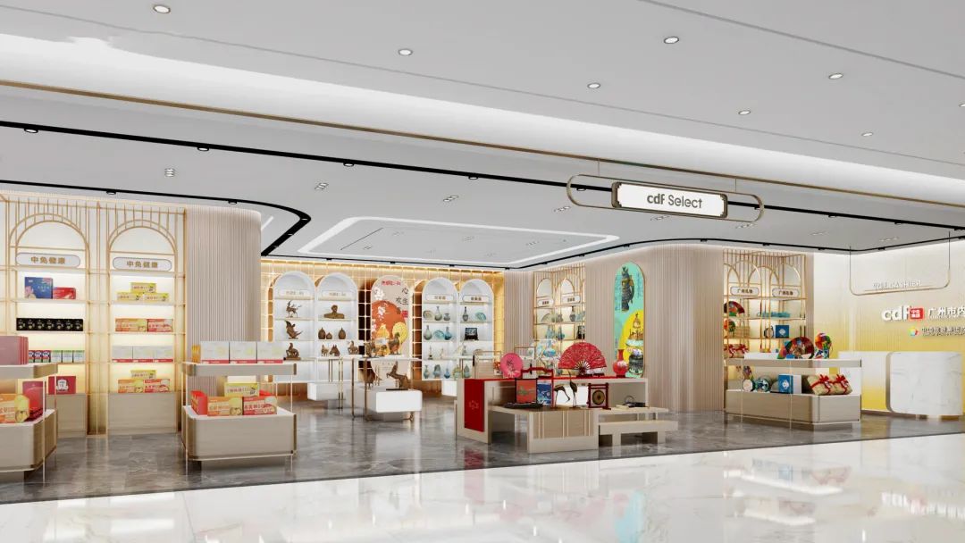 Guangzhou's first downtown duty-free store at Guangzhou Friendship Store in Tianhe District.