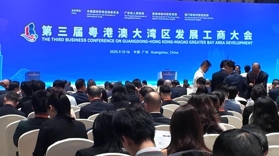 GBA Trends | Global investors target future-oriented industries in China's GBA