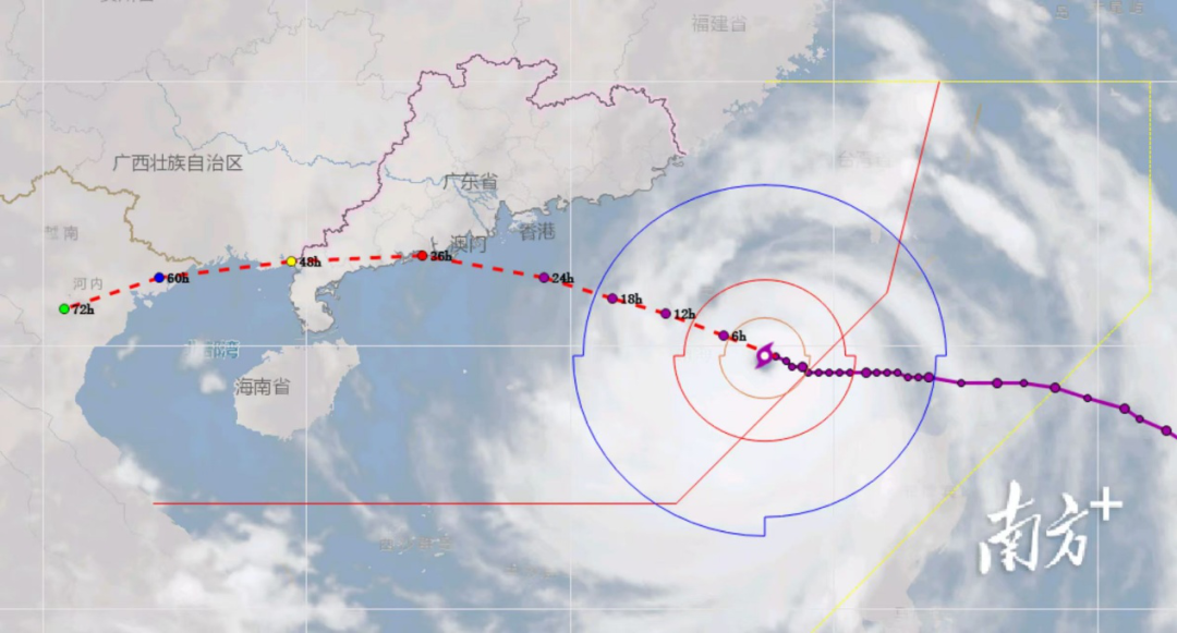Ragasa to land btw Zhuhai-Xuwen, cities halt services,activities