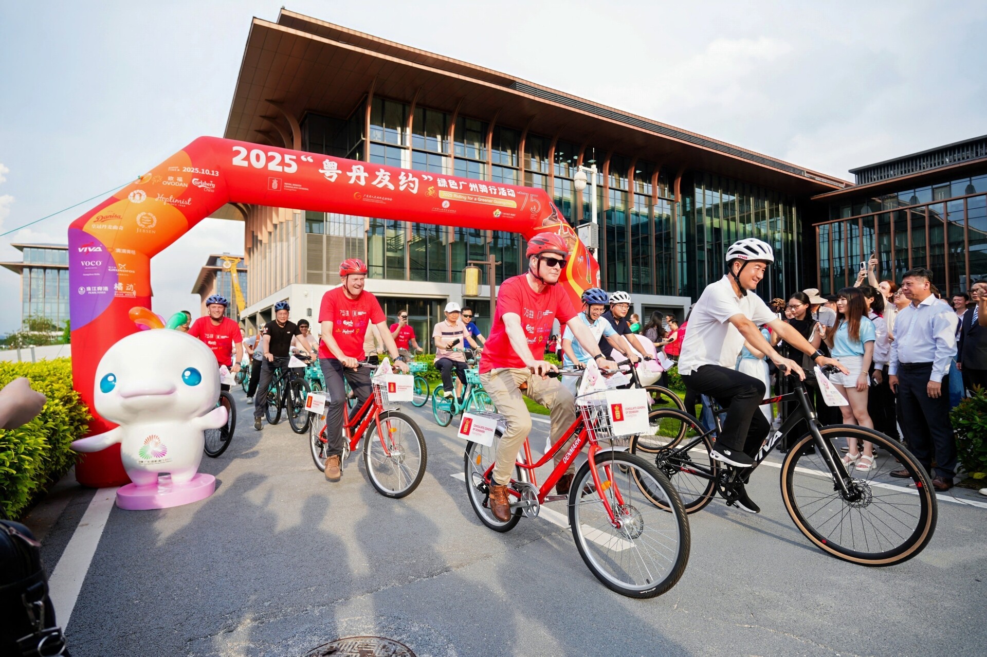 Biking into future: Denmark-Guangzhou cycling event celebrates 75 years of diplomatic ties