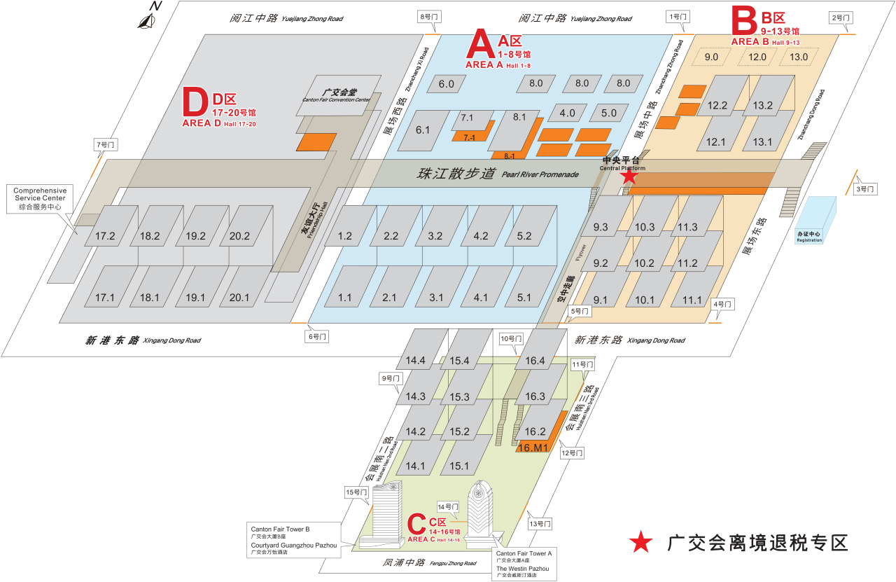 轉(zhuǎn)存圖片