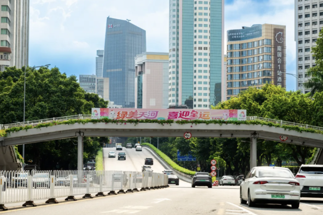 GZ to restrict car use to ease traffic during National Games