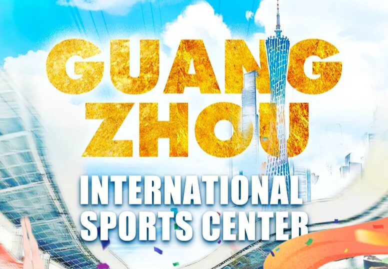 Welcoming National Games: Sports Highlights of GD's 21 Cities