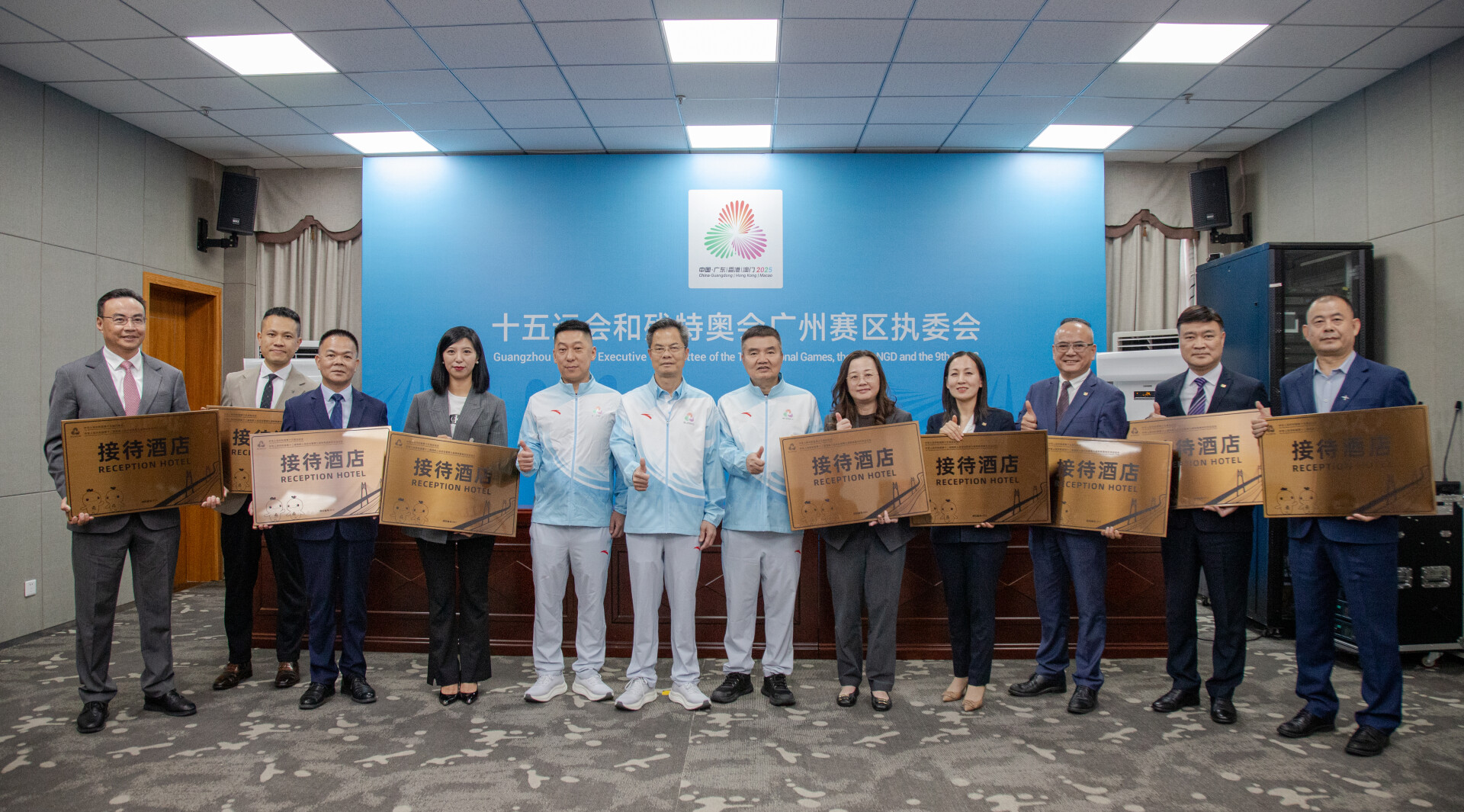Guangzhou hotels gear up for China's National Games with official accreditation