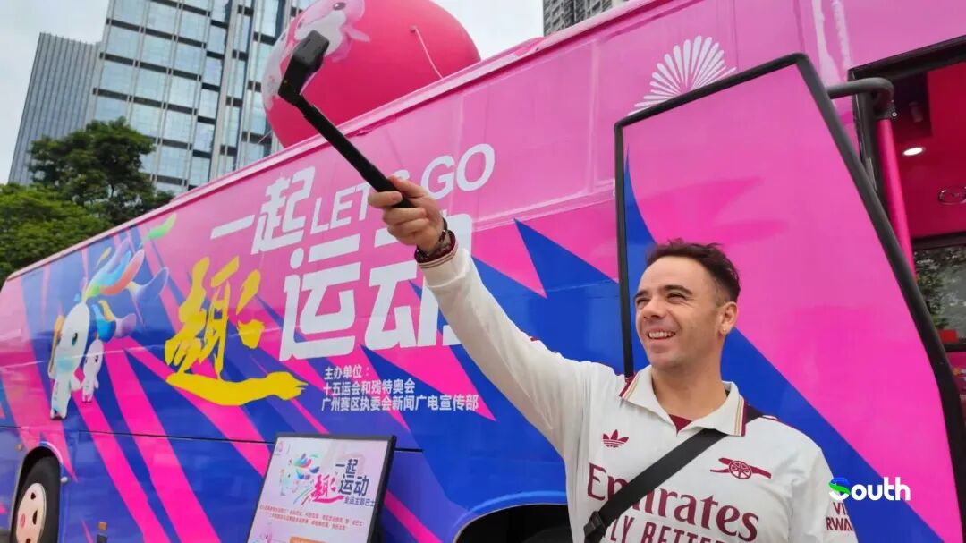 Int'l neighborhood festival in GZ blends multicultural exchange