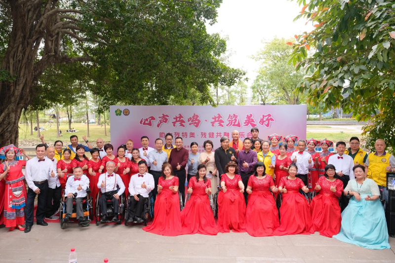 區(qū)殘聯(lián)：“助力殘?zhí)貖W”戶外音樂(lè)會(huì)唱響大沙河（組圖）