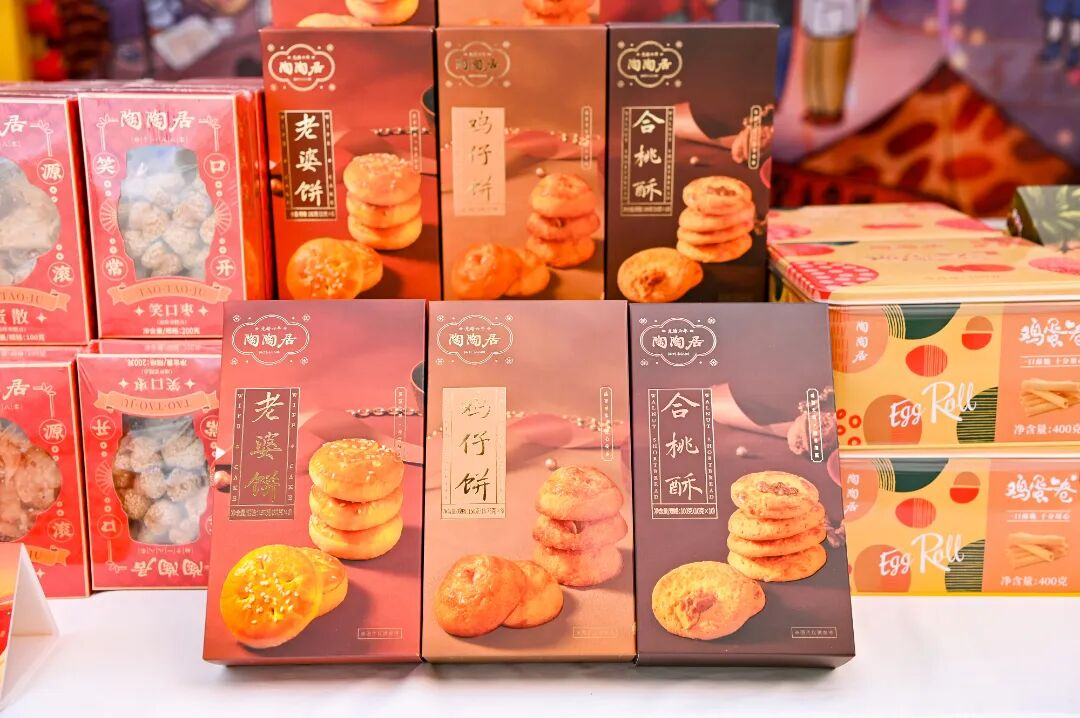 亮點(diǎn)九：“全城樂購(gòu)·惠享荔灣”系列活動(dòng)