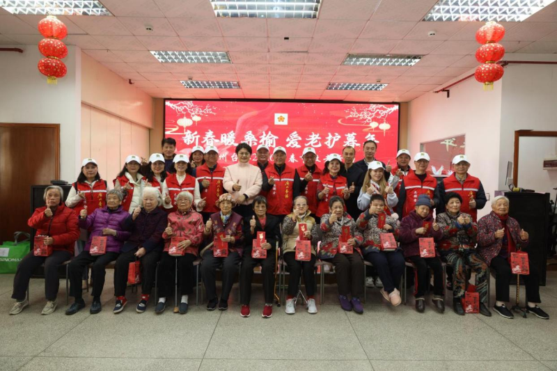 敬老活動(dòng)圖片2.png