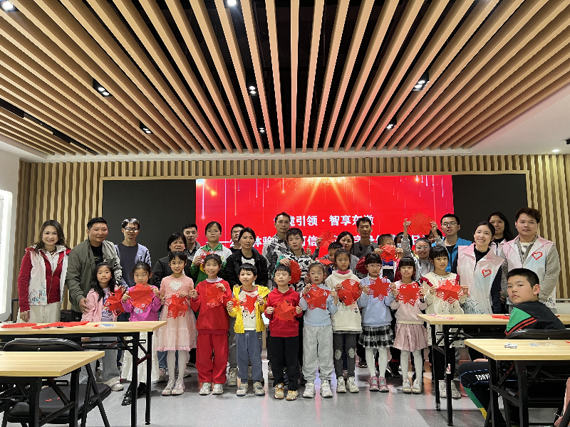 活動合影圖：.png